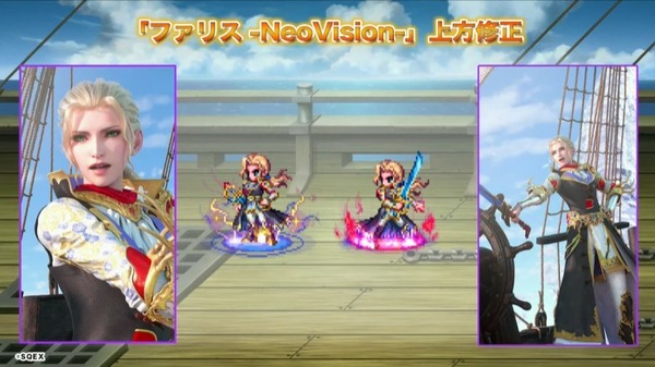 2023y04m21d_182759929