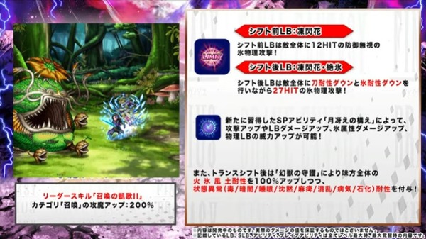 2023y04m21d_182444244