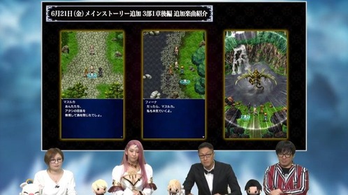 2019y06m27d_212713535