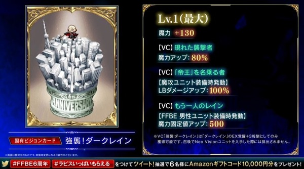 2021y09m26d_184003576