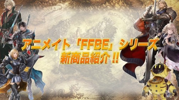 2022y11m20d_204626300