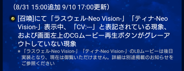 notitle