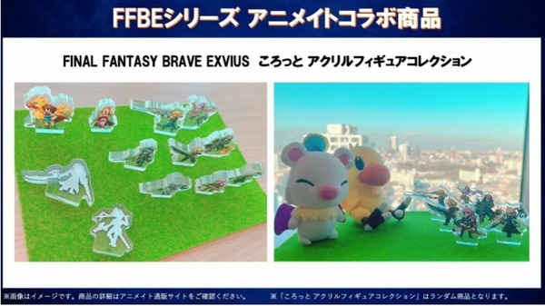 2022y12m27d_205652653