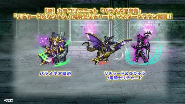 2023y02m26d_205113668