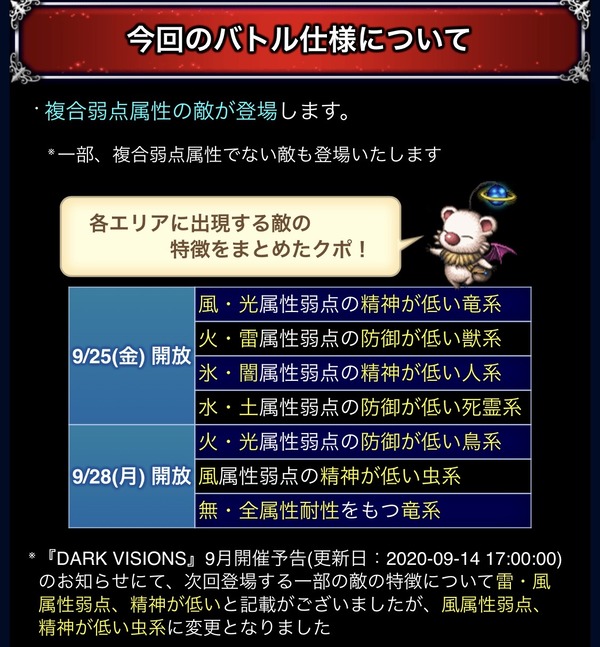 notitle
