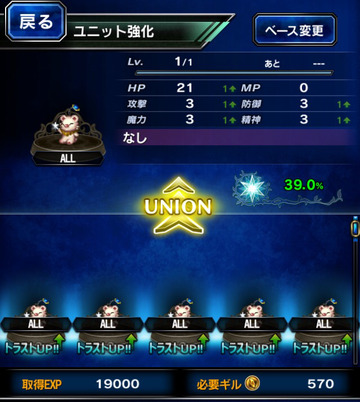notitle