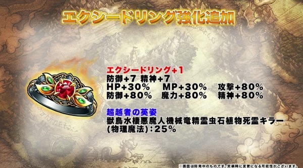 2022y04m18d_201146473