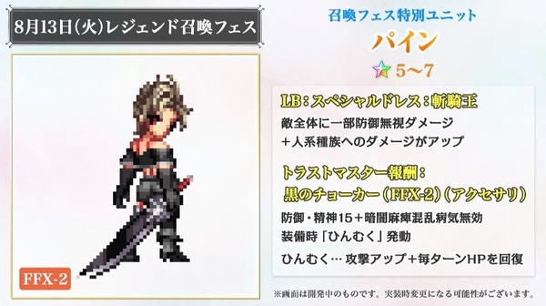 2019y08m11d_125118932