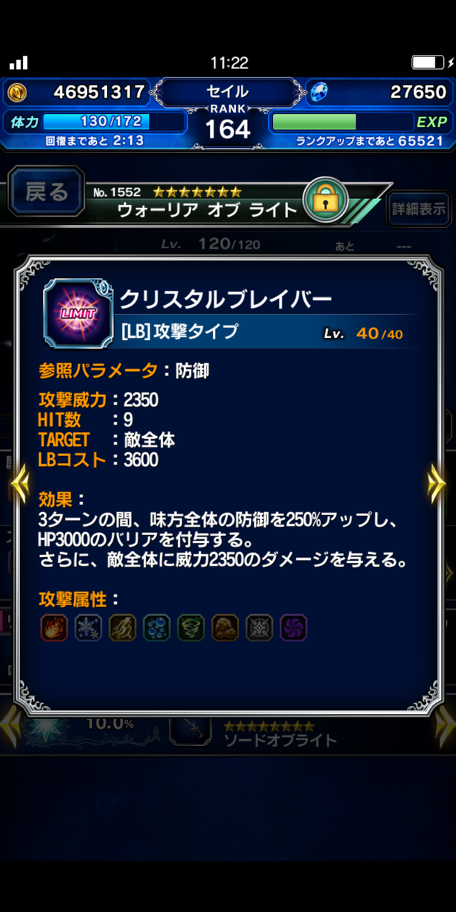 notitle