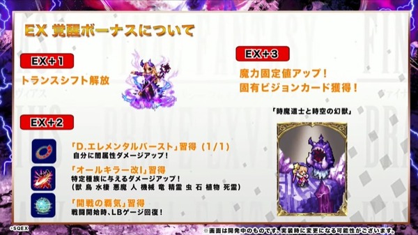 2023y04m21d_180935047