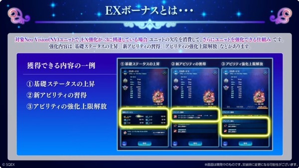 2023y09m30d_192657861