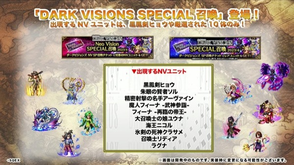 2023y04m21d_184100268