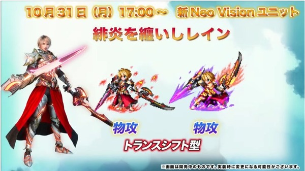 2022y10m29d_201027358