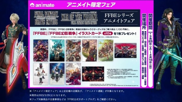 2022y12m27d_210035158