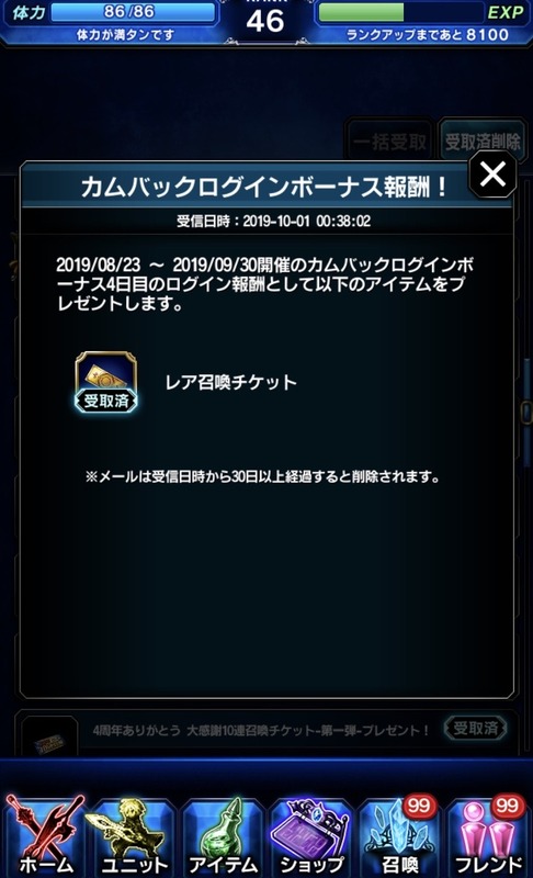 notitle