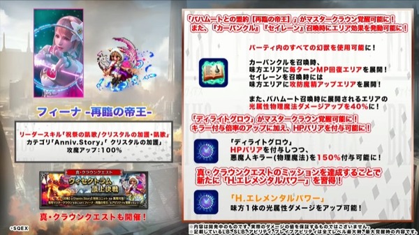 2023y04m21d_182954626