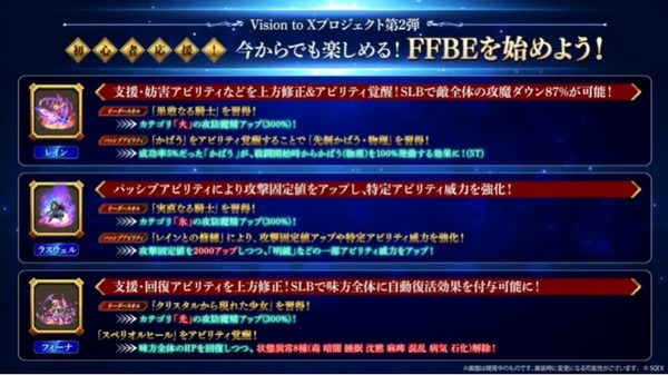 2023y07m28d_205610350