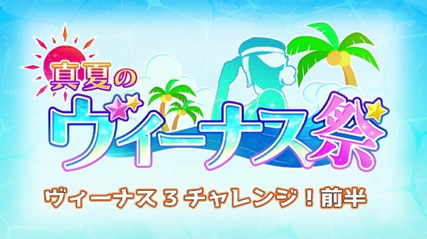 2021y07m20d_201116287