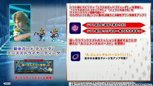 2023y04m21d_183338444