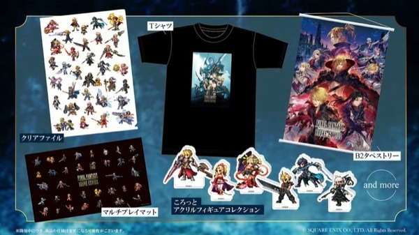 2022y11m20d_204738827