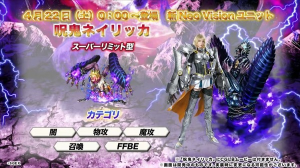 2023y04m21d_181646632