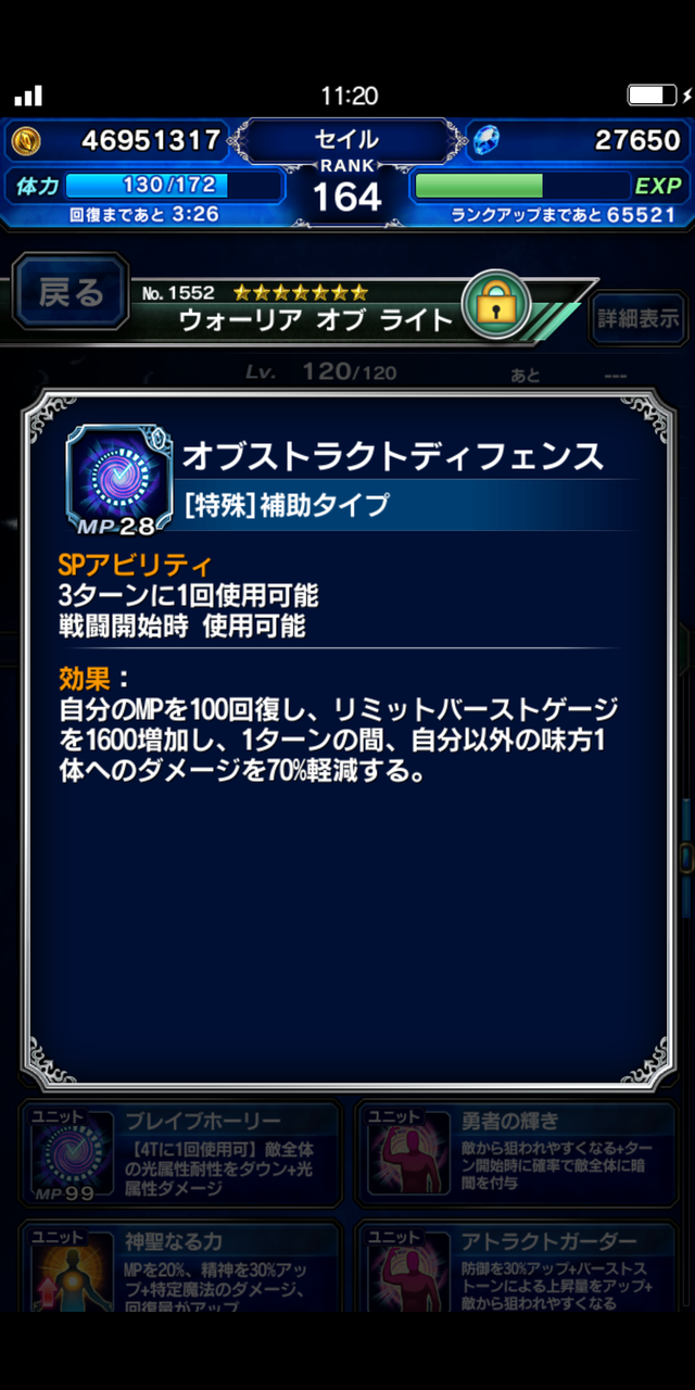 notitle