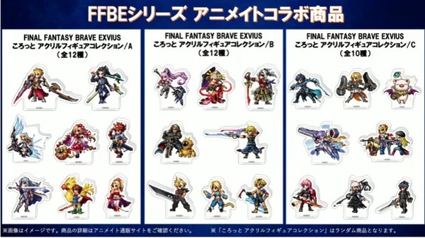 2022y12m27d_205631817