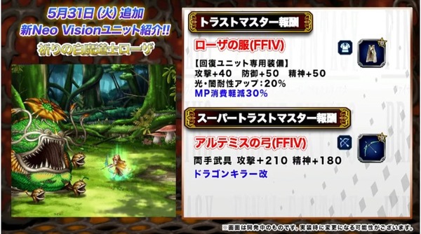 2022y05m30d_202250567