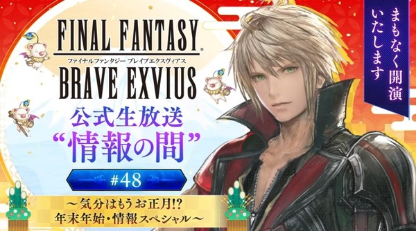 2021y12m27d_195904728