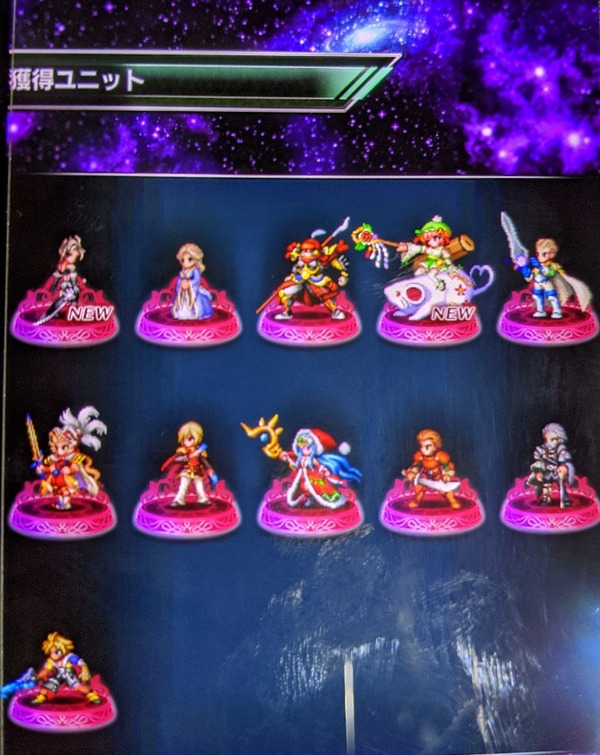 notitle