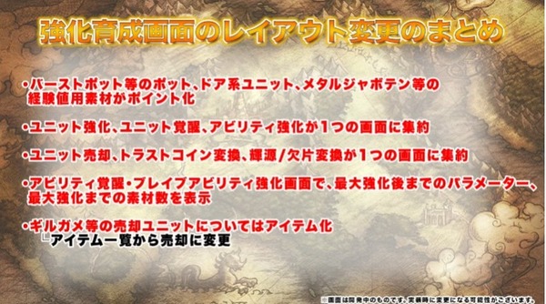 2022y02m26d_211539055