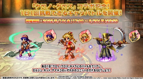 2022y06m08d_204623678