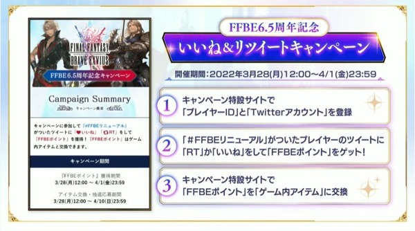 2022y03m27d_212742241