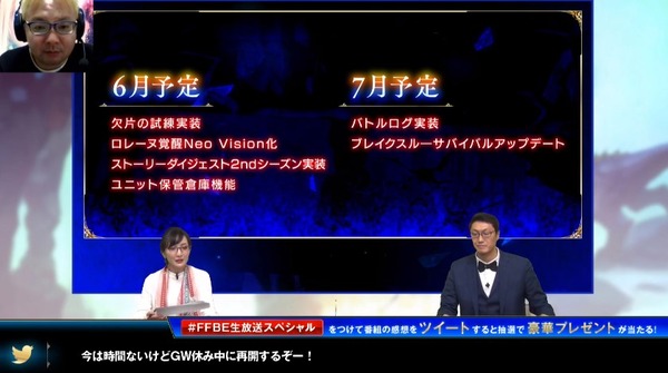 2020y04m29d_223108448