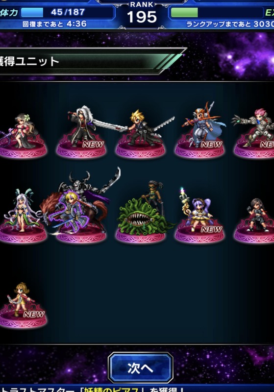 notitle