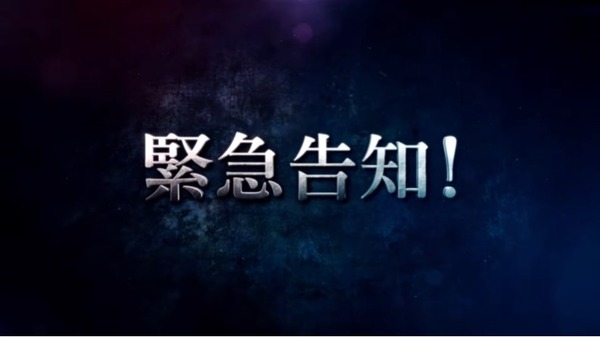 2023y07m28d_211747733