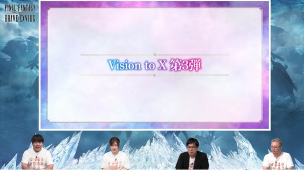 2023y07m28d_211708667