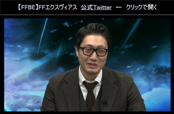 bandicam 2016-03-30 23-12-56-914