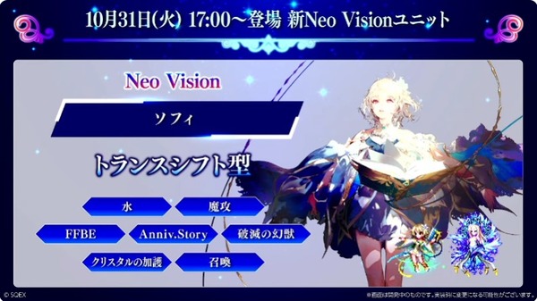 2023y10m28d_201853756