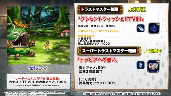 2022y12m27d_202624479