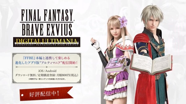 2019y12m26d_214714002