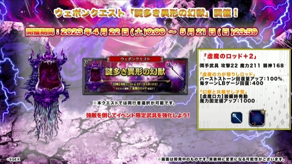 2023y04m21d_183539994