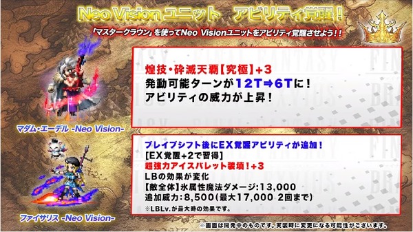 2021y05m30d_192524946