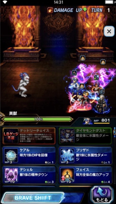 notitle