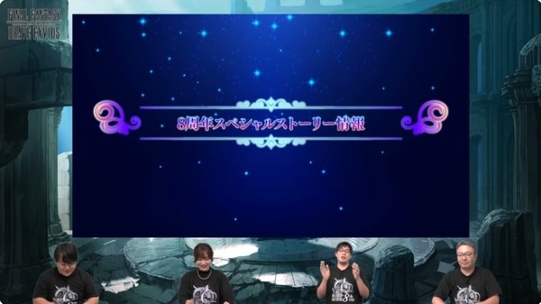 2023y09m30d_200104272