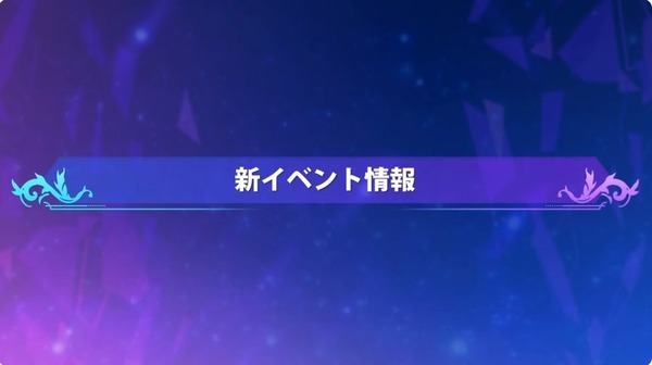 2023y12m28d_192441065