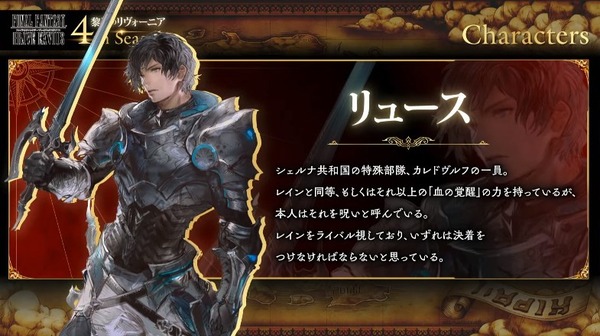 2021y03m28d_213919165