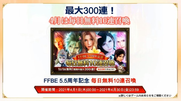 2021y03m28d_215027627