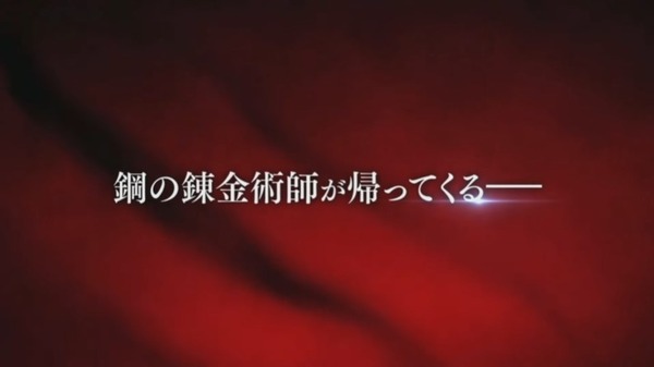 2023y08m29d_200401006