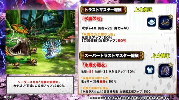 2023y04m21d_182314814